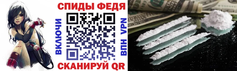 Amphetamine Premium  где найти наркотики  Дубовка 