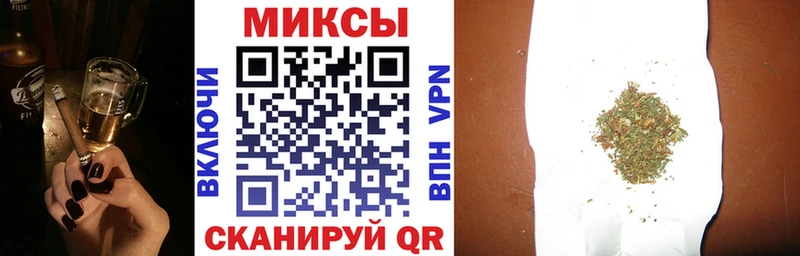 гидра как зайти Дубовка Бутират оксибутират