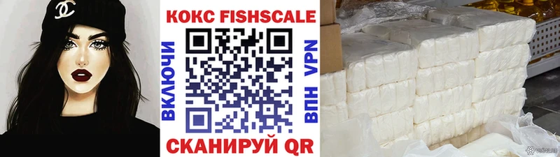 Cocaine 98% купить закладку Дубовка