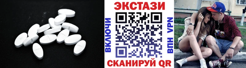 Ecstasy Philipp Plein маркетплейс Telegram Дубовка