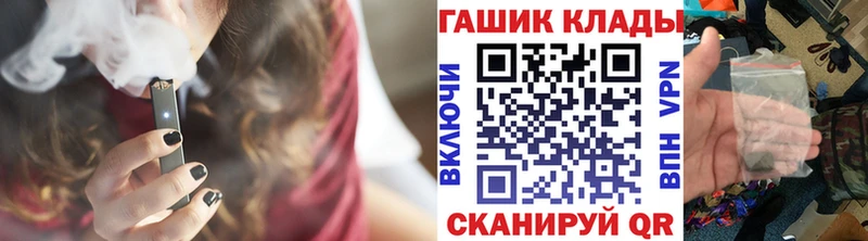 ГАШИШ 40% ТГК  Дубовка 