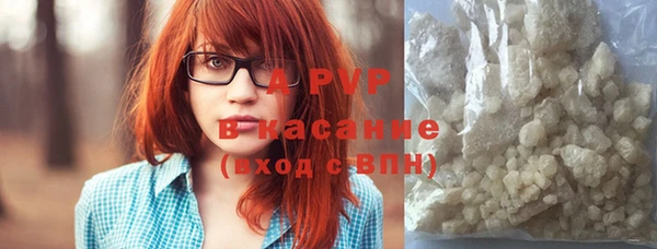 марихуана Дмитриев