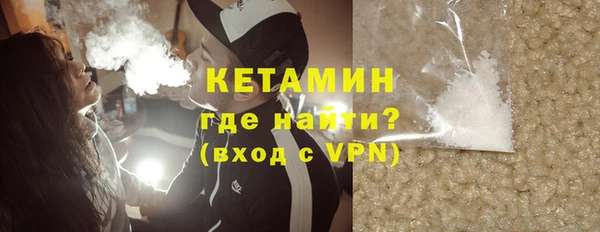 ECSTASY Дмитровск
