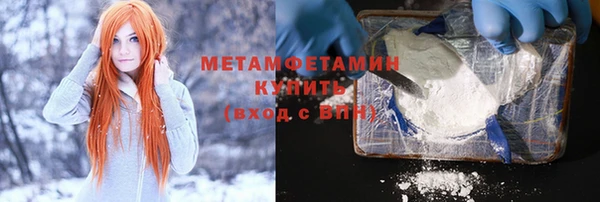 марихуана Дмитриев