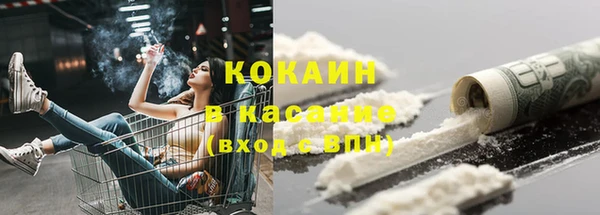 марихуана Дмитриев