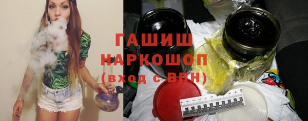марихуана Дмитриев