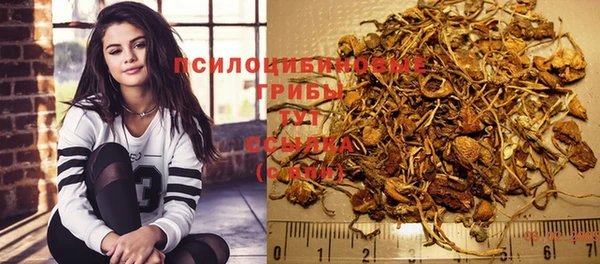 марихуана Дмитриев