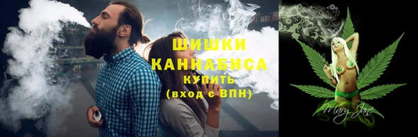 кокаин VHQ Дмитров