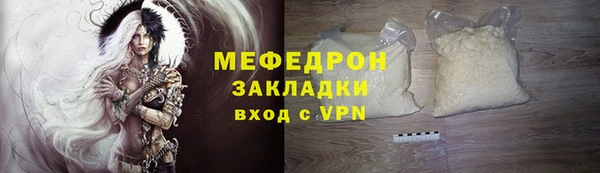 марихуана Дмитриев