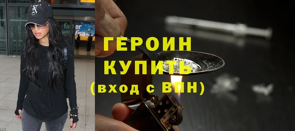 марихуана Дмитриев