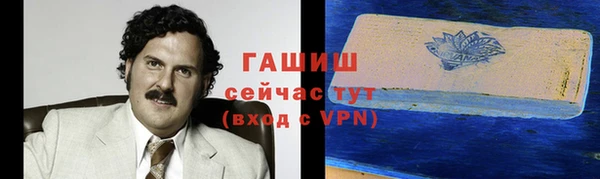 марихуана Дмитриев