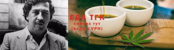 кокаин VHQ Дмитров