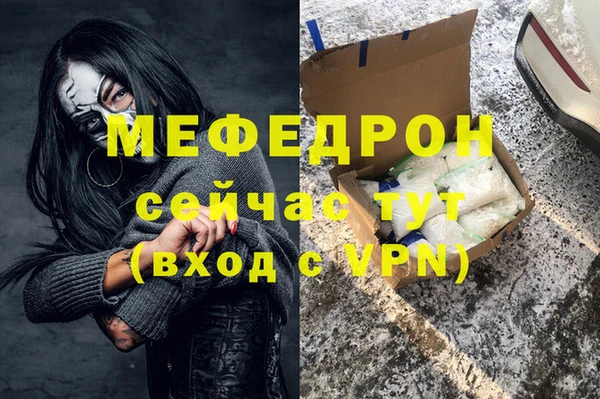 марихуана Дмитриев