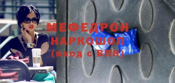 марихуана Дмитриев