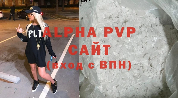 ECSTASY Дмитровск
