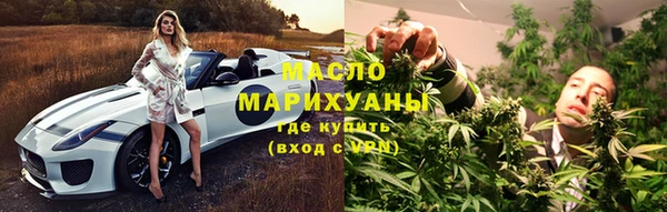 ECSTASY Дмитровск
