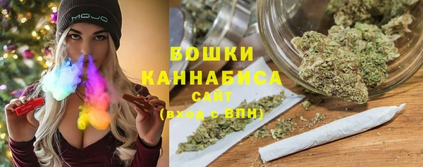 кокаин VHQ Дмитров