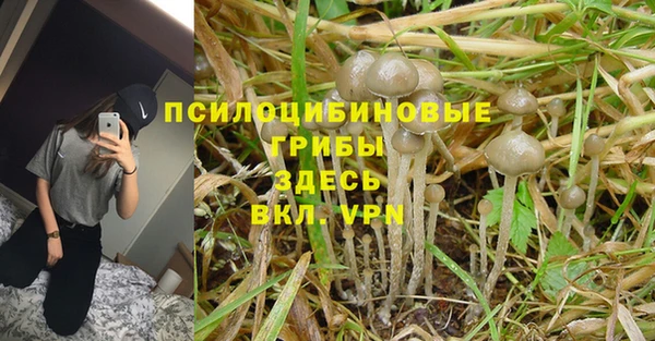 кокаин VHQ Дмитров