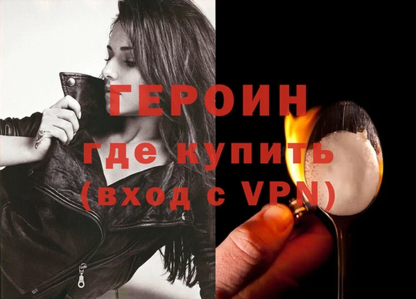 mdma Яровое