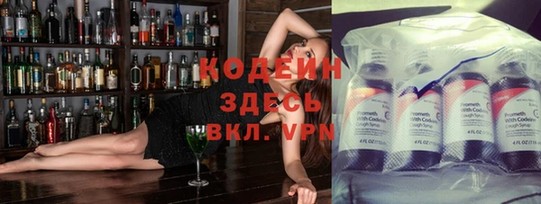 ECSTASY Дмитровск