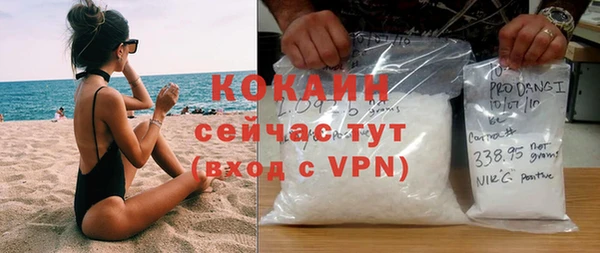 марихуана Дмитриев
