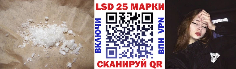 дарнет шоп  Дубовка  ЛСД экстази ecstasy 