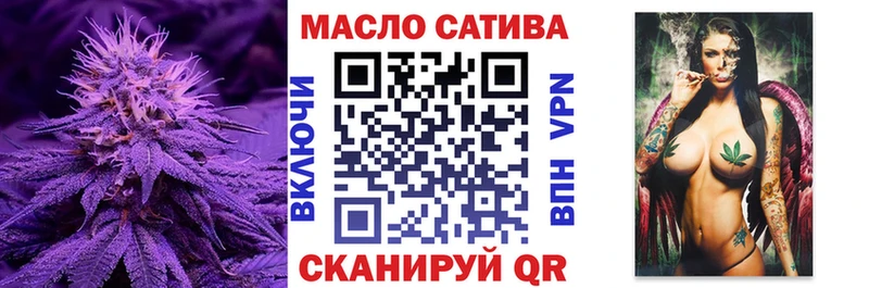 Дистиллят ТГК концентрат  Дубовка 